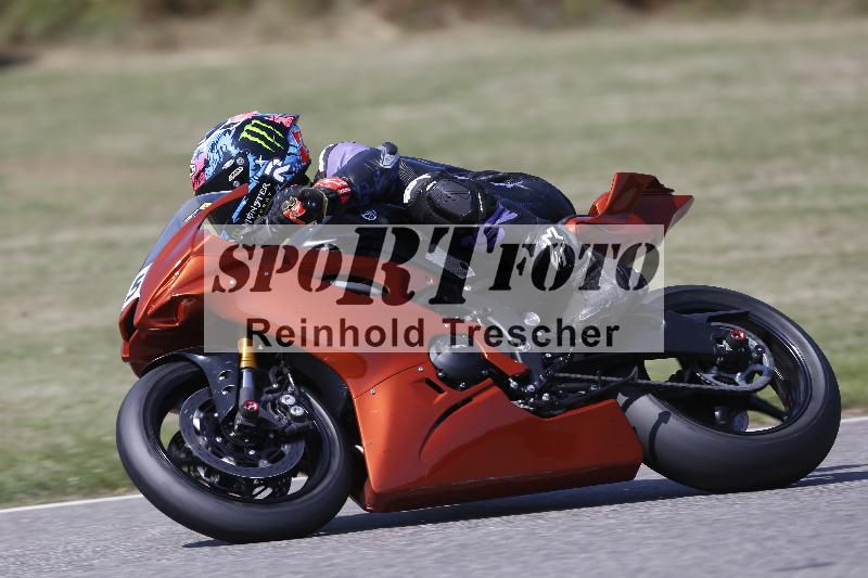 /26 23.07.2026  Speer Racing ADR/Gruppe rot/75
